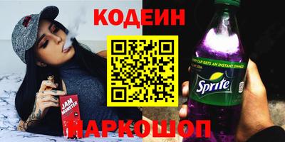 кокаин колумбия Добрянка