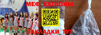 mdma Долгопрудный