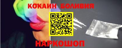 таблы Дмитров