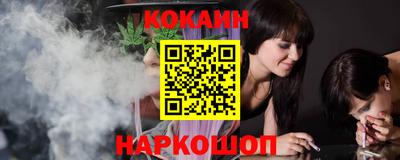 mdma Долгопрудный