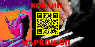 таблы Дмитров