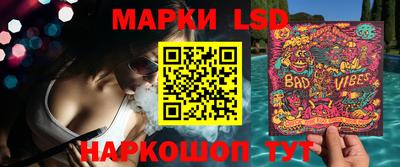 mdma Долгопрудный