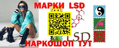 таблы Дмитров