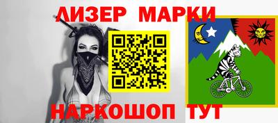 таблы Дмитров