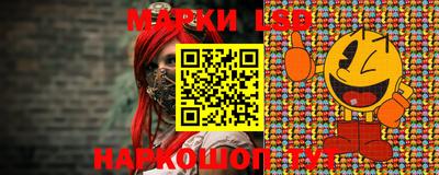 таблы Дмитров