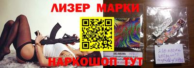 mdma Долгопрудный