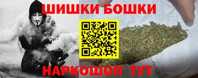таблы Дмитров
