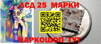 mdma Долгопрудный