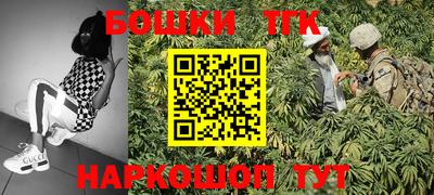 кокаин колумбия Добрянка
