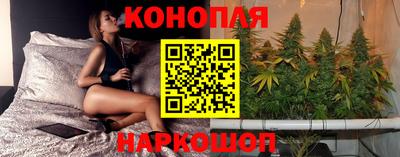 mdma Долгопрудный