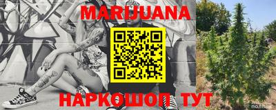 кокаин колумбия Добрянка