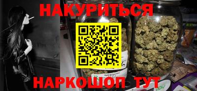 таблы Дмитров