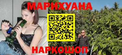 кокаин колумбия Добрянка