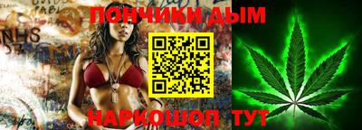 кокаин колумбия Добрянка