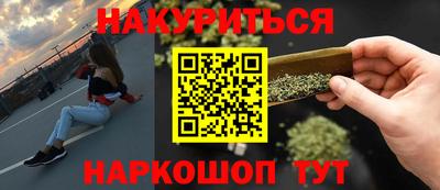 кокаин колумбия Добрянка