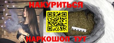 mdma Долгопрудный