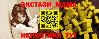 кокаин колумбия Добрянка