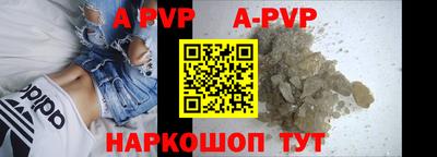 кокаин колумбия Добрянка
