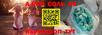 кокаин колумбия Добрянка