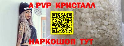 кокаин колумбия Добрянка