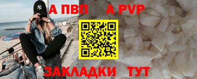 кокаин колумбия Добрянка