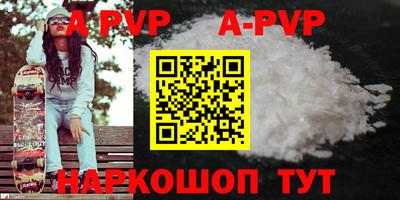 кокаин колумбия Добрянка