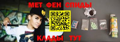 mdma Долгопрудный