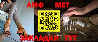 кокаин колумбия Добрянка