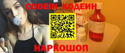 таблы Дмитров
