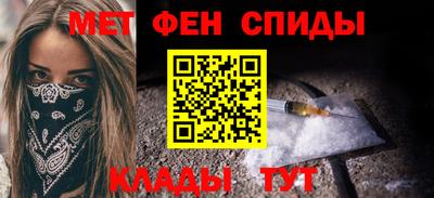 таблы Дмитров