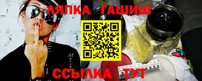 кокаин колумбия Добрянка