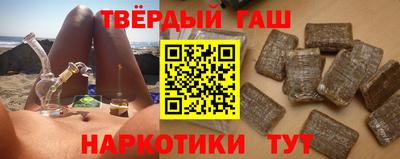 кокаин колумбия Добрянка