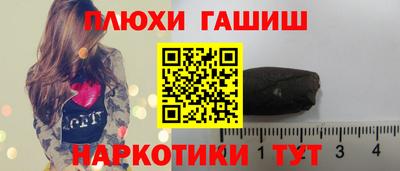 mdma Долгопрудный