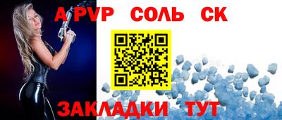 mdma Долгопрудный