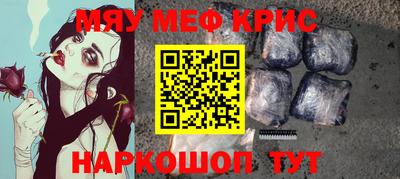 кокаин колумбия Добрянка