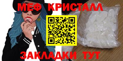 кокаин колумбия Добрянка